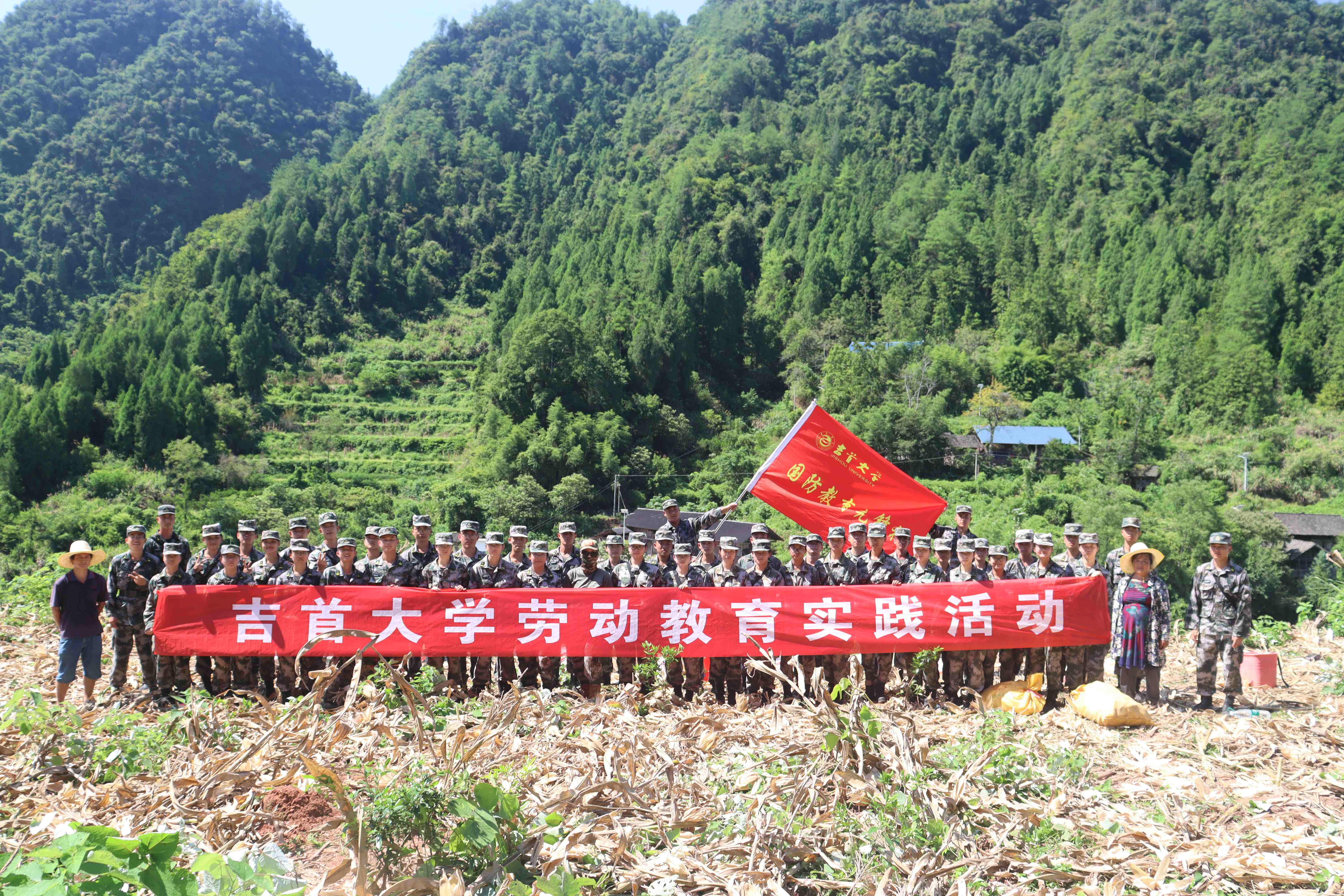 微信图片_20250831202918_88.jpg