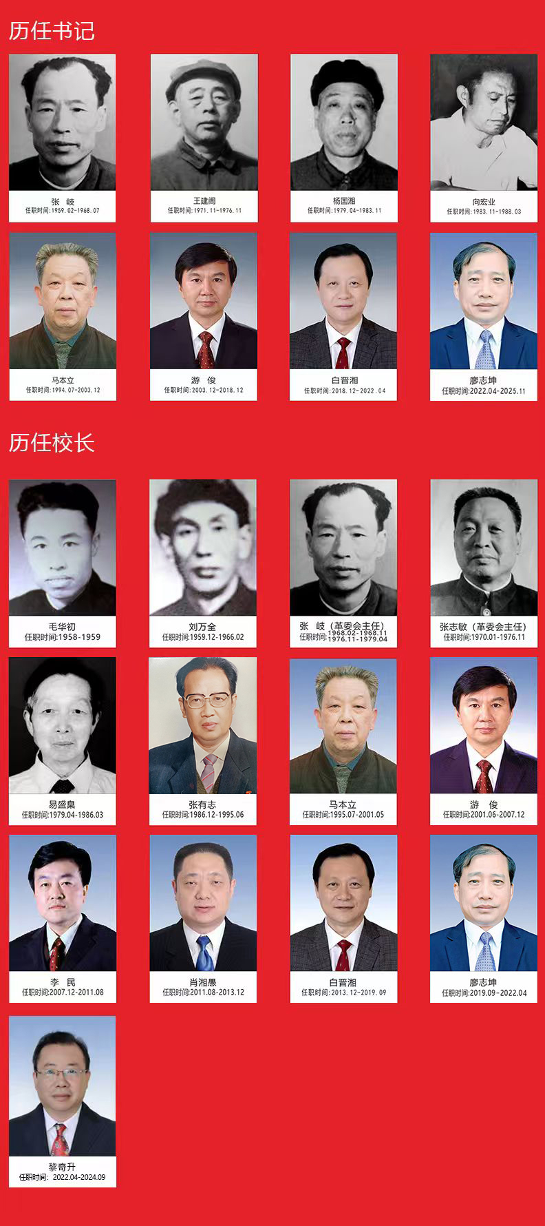 微信图片_20260330095015_1136_223.jpg